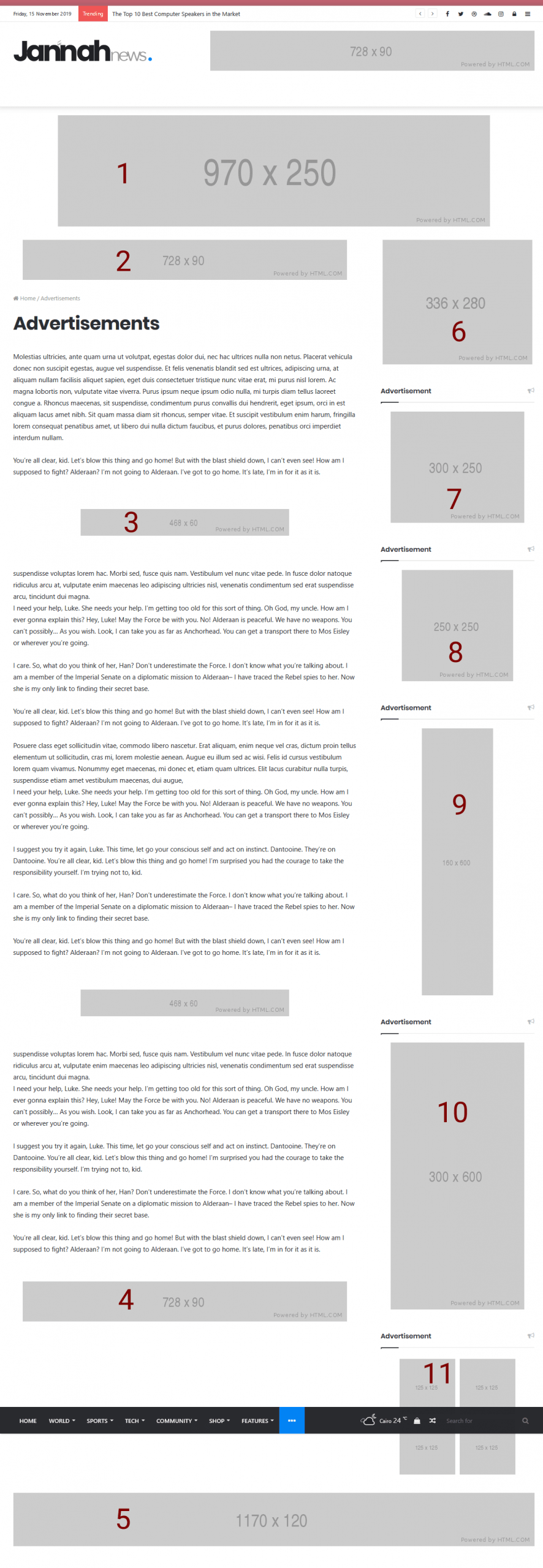 تبلیغات در یک فراکاو 8 جای