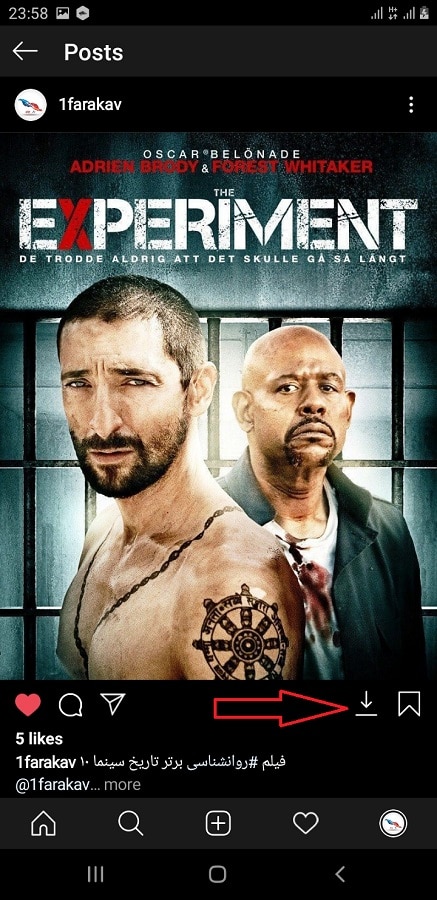 چطوری استوری دانلود کنم؟ 10 چطوری استوری دانلود کنم؟