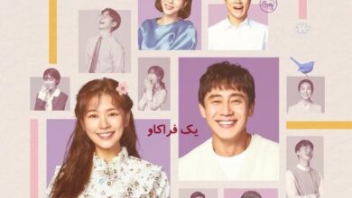 سریال مکانیک روح (Soul Mechanic): منبعی ارزشمند برای روانشناسان و مشاوران 23 سریال مکانیک روح (soul mechanic)